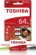 Toshiba Exceria N302 R90 SDXC 64GB, UHS-I U3, Class 10