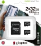 Kingston Canvas Select Plus R100 microSDHC 32GB Kit, UHS-I U1, A1, Class 10, 2er-Pack (SDCS2/32GB-2P1A)
