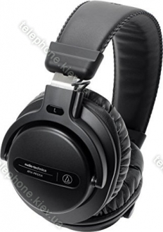 Audio-Technica ATH-PRO5X black