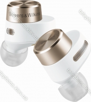 Bowers & Wilkins PI7 white