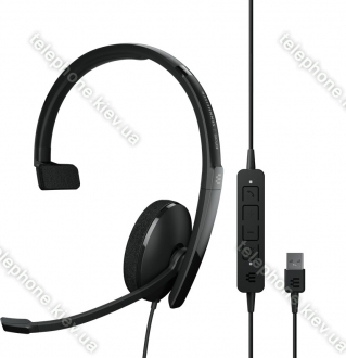 EPOS Sennheiser Adapt 130T USB II