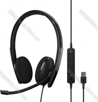 EPOS Sennheiser Adapt 160T USB II