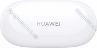 Huawei FreeBuds SE white