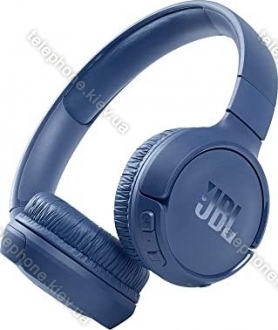 JBL Tune 510BT blue