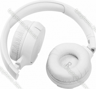 JBL Tune 510BT white