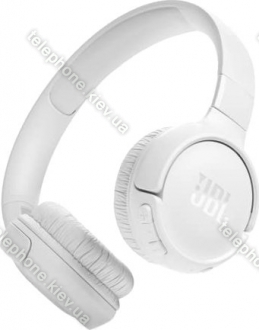 JBL Tune 520BT white