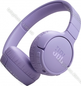 JBL Tune 670NC purple