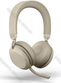 Jabra Evolve2 75 - USB-C UC beige