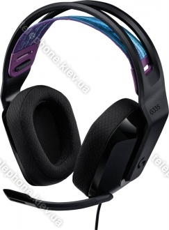 Logitech Gaming headset G335 black