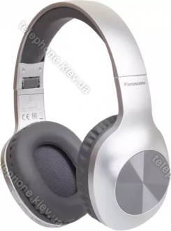 Panasonic RB-HX220B silver