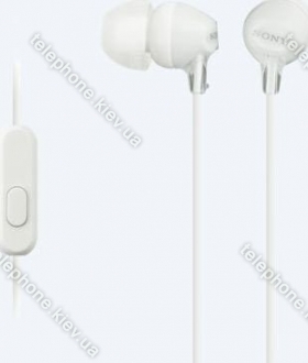 Sony MDR-EX15AP white