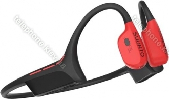 Suunto Wing red