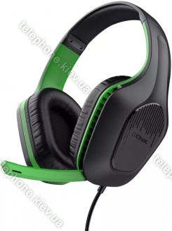Trust Gaming GXT 415X Zirox