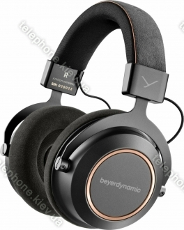 beyerdynamic Amiron wireless copper