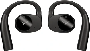 beyerdynamic Verio 200 черный