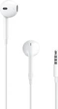 Apple EarPods with 3.5mm plug (2024)