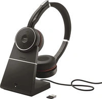 Jabra Evolve 75 SE стерео UC с зарядной станцией