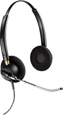 Poly EncorePro 520V