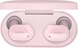 Belkin Soundshape Play pink