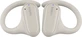 Belkin Soundshape ClearFit бежевый