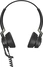 Jabra Engage 50 стерео