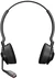 Jabra Engage 55 SE стерео USB-A MS с зарядной станцией