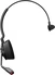 Jabra Engage 55 SE моно USB-A UC с зарядной станцией