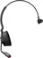 Jabra Engage 55 SE моно USB-C MS