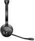 Jabra Engage 55 SE стерео USB-C UC с зарядной станцией
