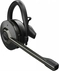 Jabra Engage 55 SE Convertible USB-C UC с зарядной станцией