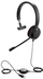 Jabra Evolve 20 моно UC USB-A