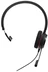 Jabra Evolve 20 моно UC USB-A