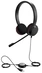 Jabra Evolve 20 стерео MS USB-A