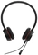 Jabra Evolve 20SE стерео UC USB-C/A