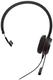Jabra Evolve 20SE моно MS USB-A