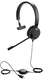 Jabra Evolve 20SE моно MS USB-A