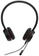 Jabra Evolve 30 II стерео MS USB-A