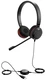 Jabra Evolve 30 II стерео MS USB-A