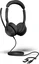 Jabra Evolve2 50 стерео USB-C/A UC without Bluetooth
