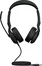 Jabra Evolve2 50 стерео USB-A MS