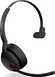 Jabra Evolve2 55 моно USB-A MS с зарядной станцией
