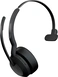 Jabra Evolve2 55 моно USB-A MS с зарядной станцией