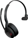 Jabra Evolve2 55 моно USB-A MS с зарядной станцией