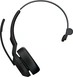 Jabra Evolve2 55 моно USB-A MS с зарядной станцией