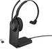 Jabra Evolve2 55 моно USB-A MS с зарядной станцией