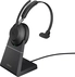 Jabra Evolve2 65 моно USB-A MS with Charging Stand черный