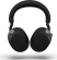 Jabra Evolve2 85 - USB-A UC stereo black