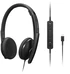 Lenovo wired VoIP гарнитура UC