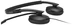 Lenovo wired VoIP гарнитура UC
