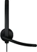 Logitech H570e стерео UC USB-A